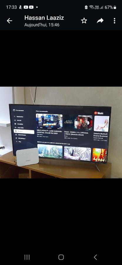 Appartement Nador Wifi Gratuit Clima Mobile Екстериор снимка